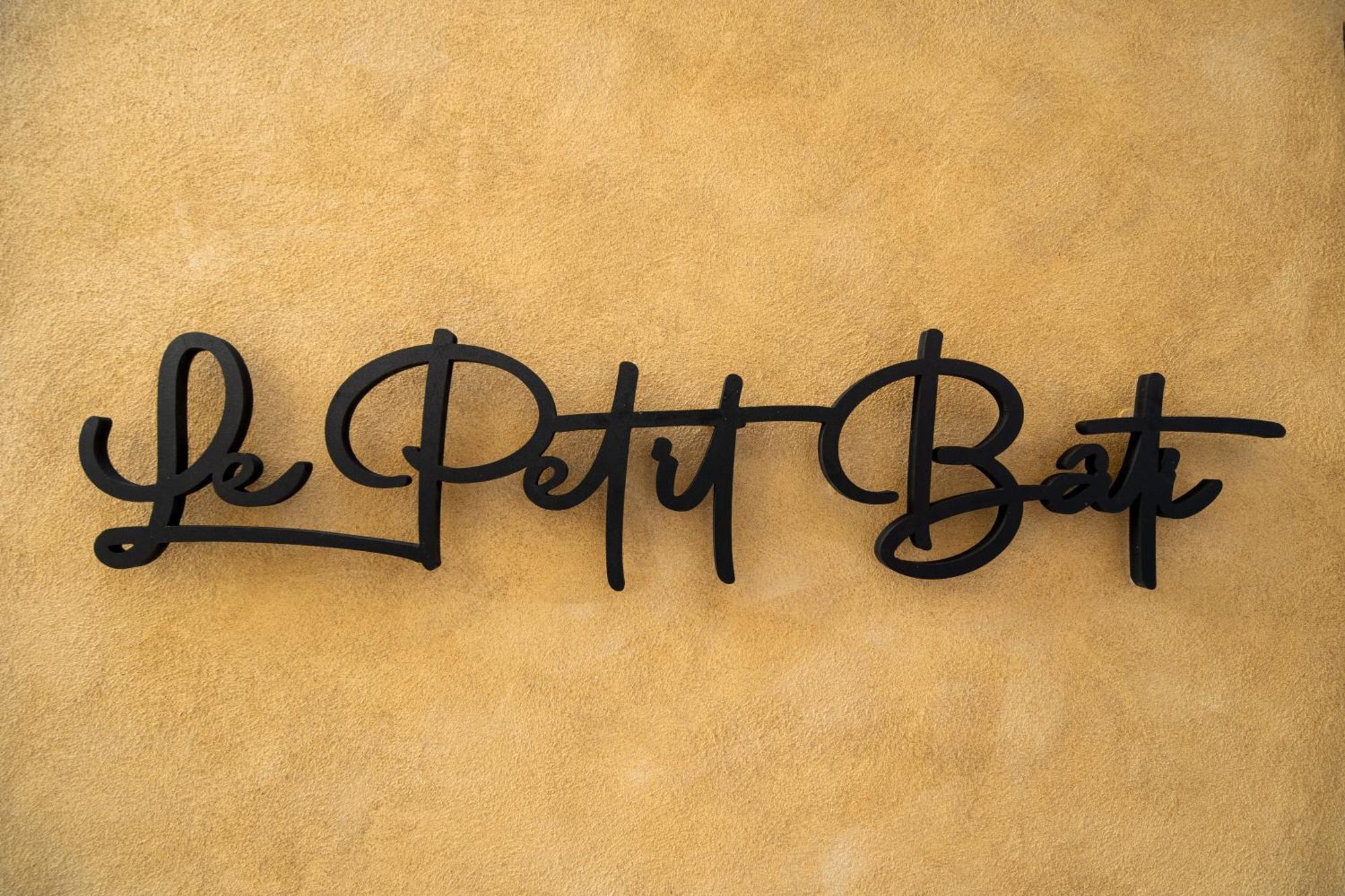 Апартаменты Luxury - Le Petit Bati Волос Экстерьер фото
