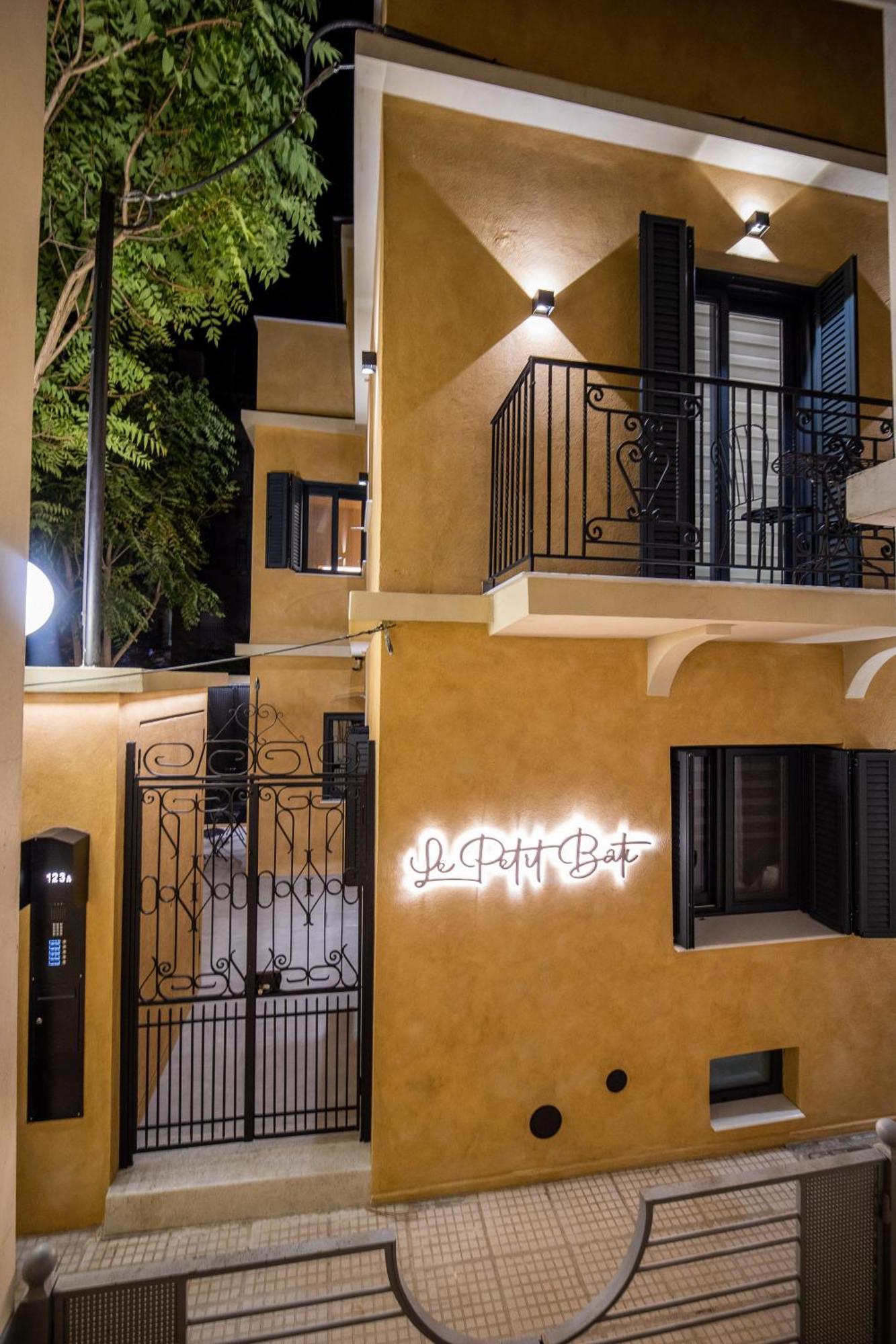Апартаменты Luxury - Le Petit Bati Волос Экстерьер фото